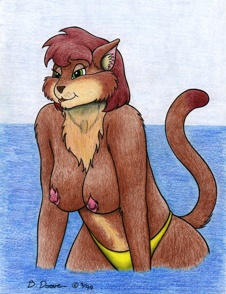 sea kitty