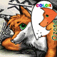 [Ozone Griffox link]